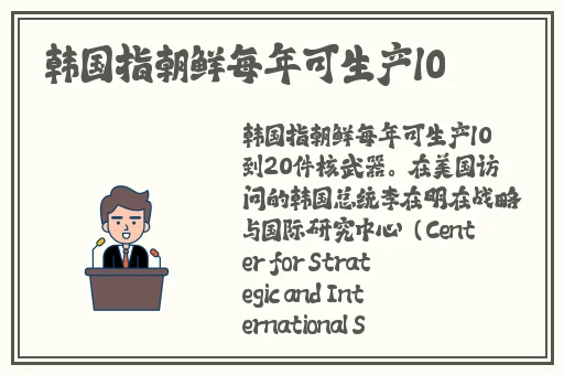 正式像狗一样为小三当尿壶