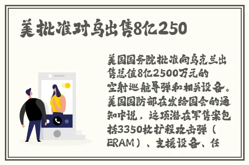 51热门今日吃瓜反差婊赵子涵