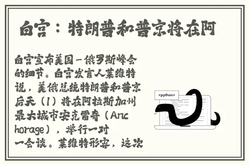 野花在线观看免费观看手机